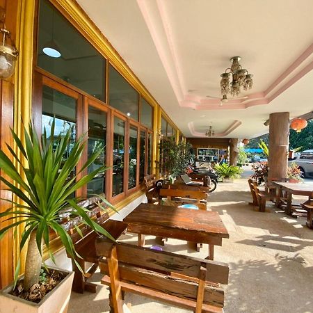 פאתאלונג Sor Phattalung Hotel מראה חיצוני תמונה